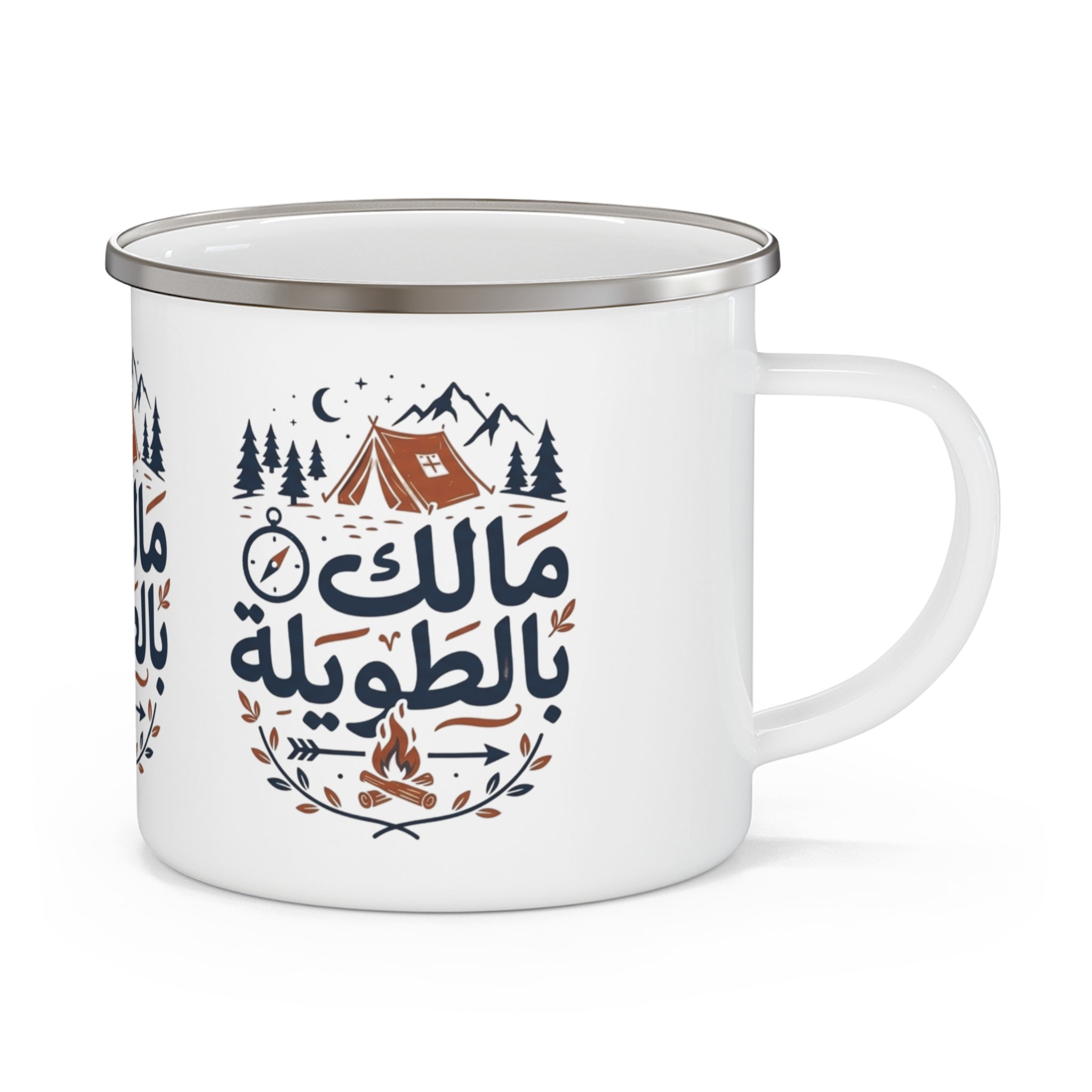 كوب بر (مالك بالطويلة)