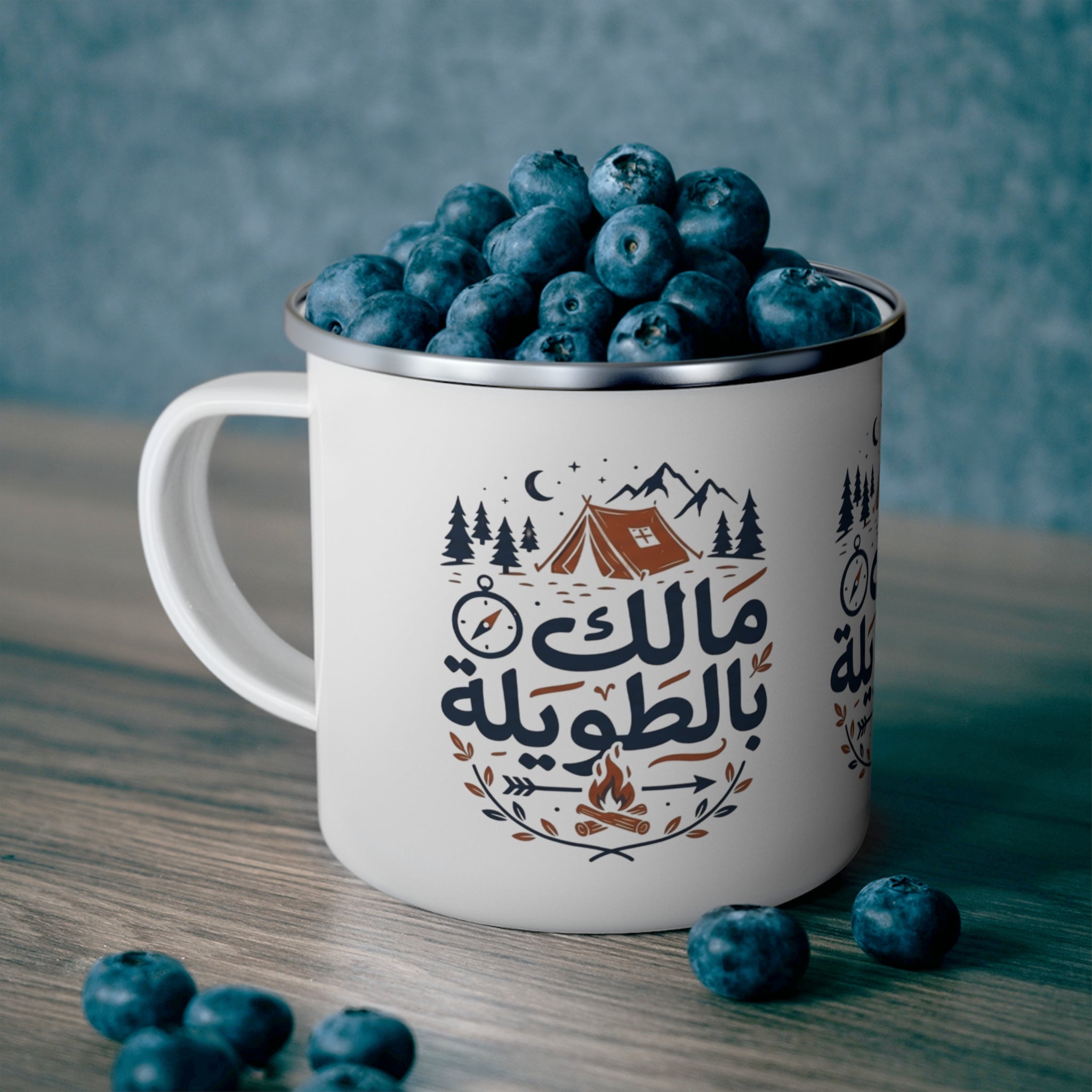 كوب بر (مالك بالطويلة)