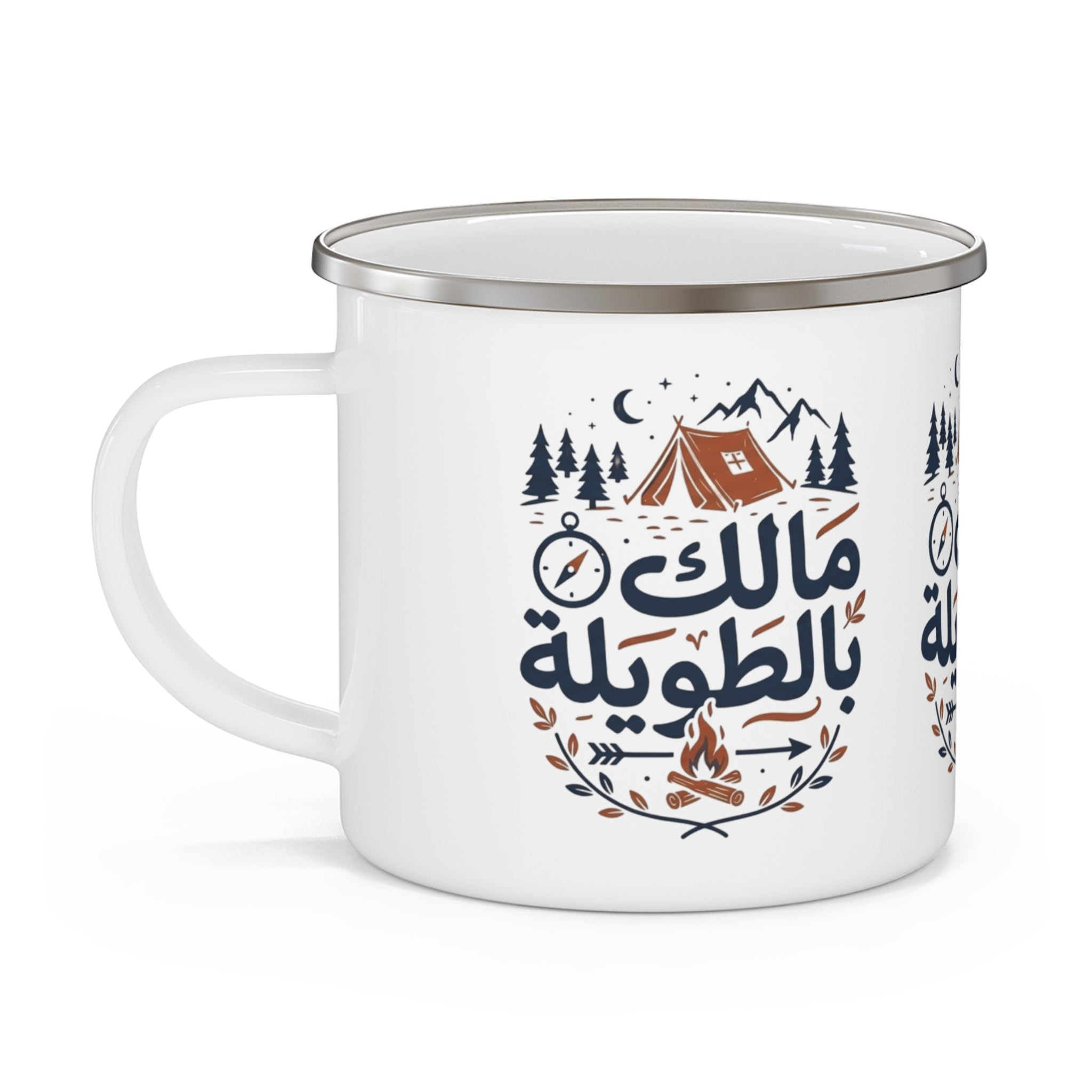 كوب بر (مالك بالطويلة)