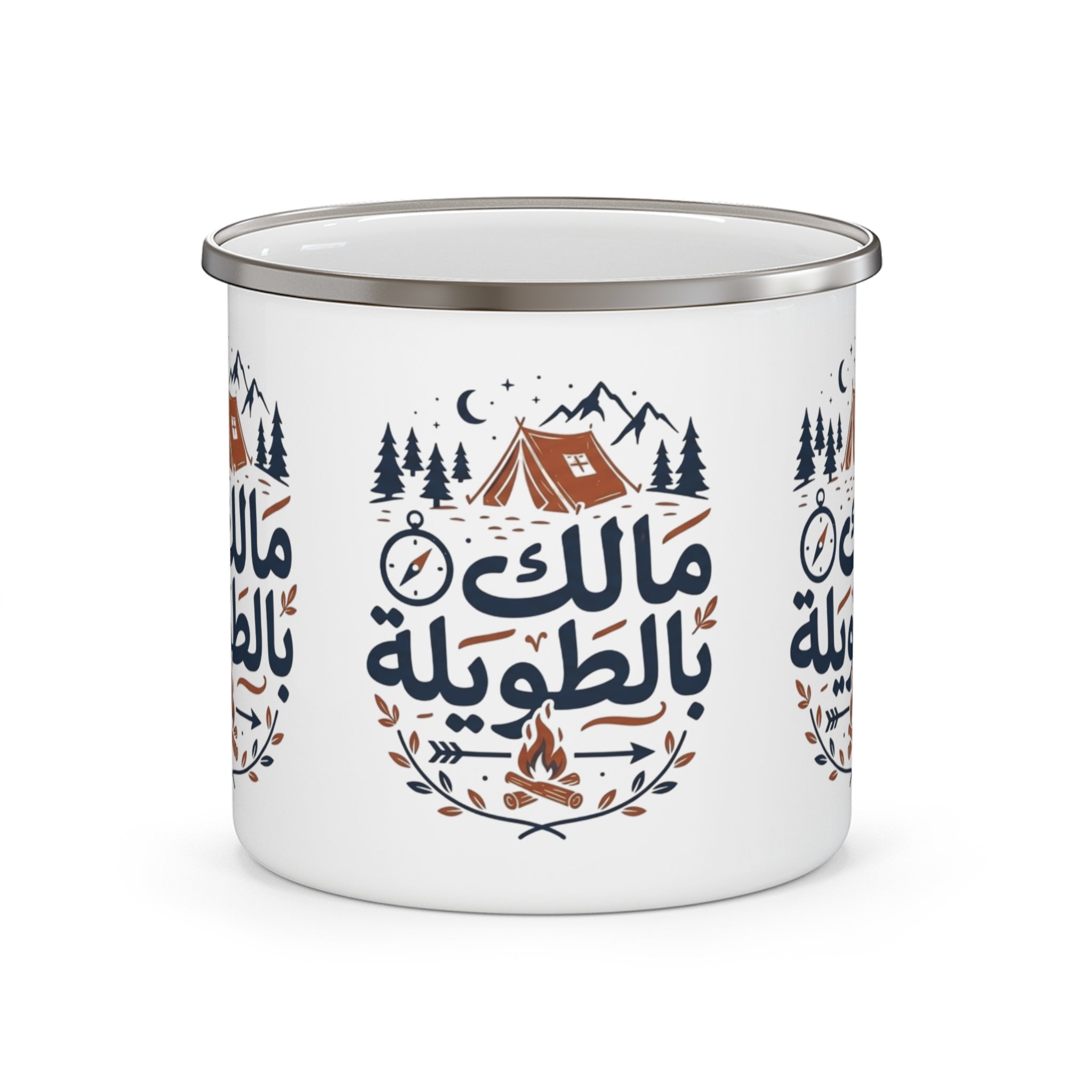 كوب بر (مالك بالطويلة)