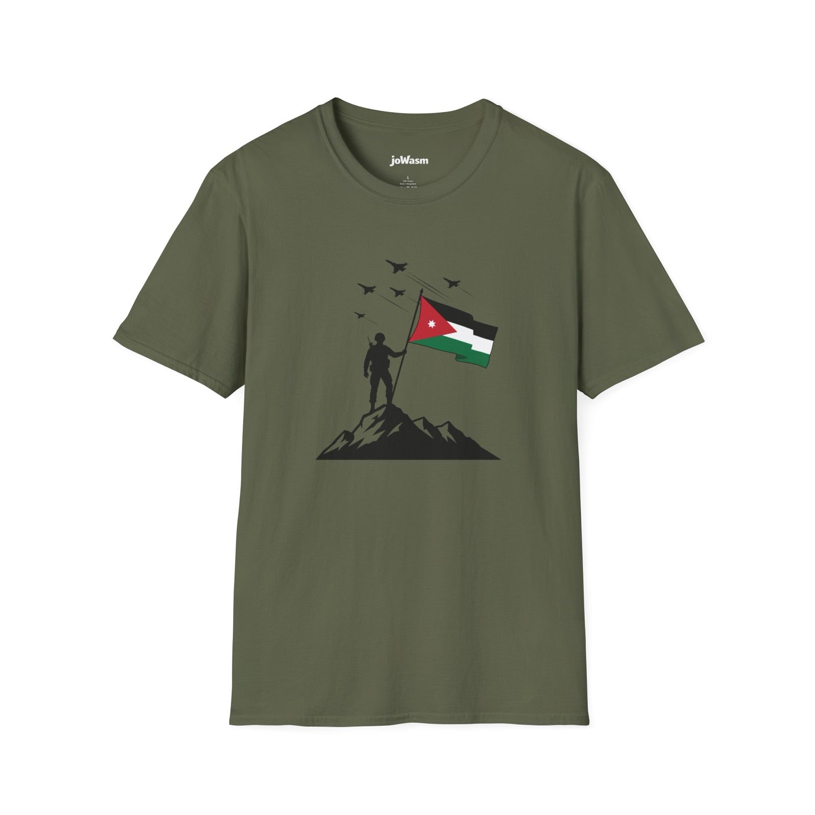 T-Shirt  العلم الأردني