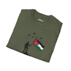 T-Shirt  العلم الأردني