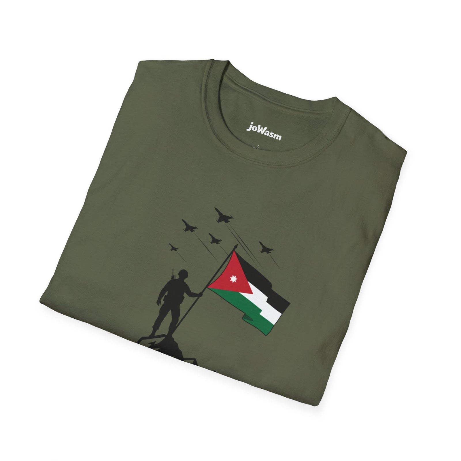 T-Shirt  العلم الأردني